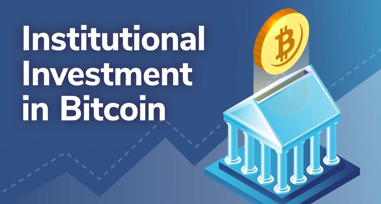 What Institutional Investments